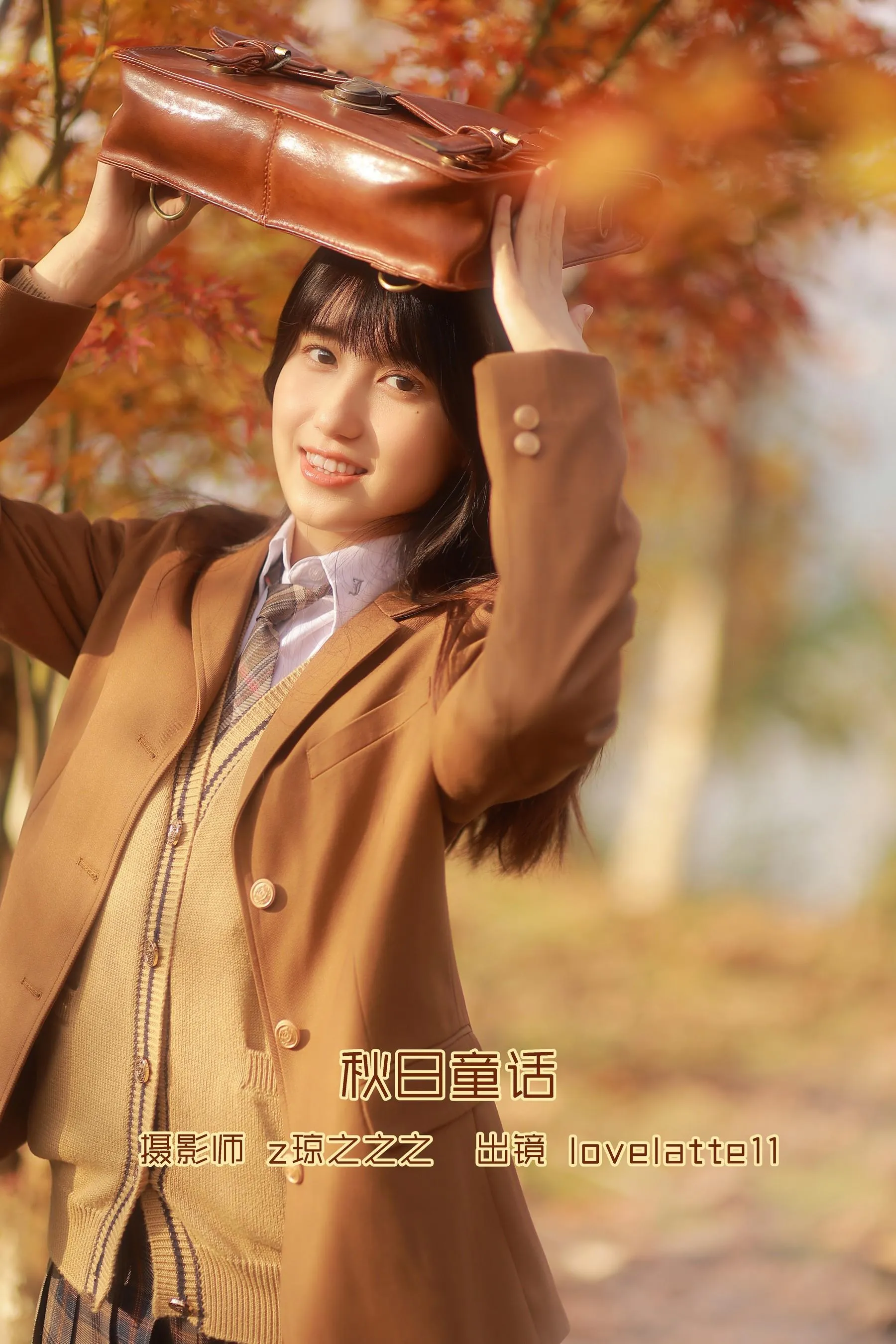 [YITUYU艺图语]2022.09.09 秋日童话 lovelatte11 [36P]插图5